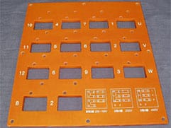 布ベーク加工サンプル彫刻墨入れ付（白）